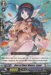 Image for Diva of Clear Waters, Izumi (EB02 - Banquet of Divas) (EB02/020EN) - Cardfight Vanguard