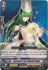 Image for Onmyoji of the Moonlit Night (EB03 - Cavalry of Black Steel) (EB03/045EN) - Cardfight Vanguard