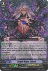 Image for Origin Mage, Ildona (SP) (EB03 - Cavalry of Black Steel) (EB03/S05EN) - Cardfight Vanguard