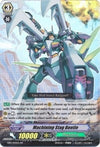Image for Machining Stag Beetle (EB01 - Comic Style Vol. 1) (EB01/005EN) - Cardfight Vanguard