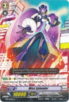 Image for Miss Splendor (EB01 - Comic Style Vol. 1) (EB01/008EN) - Cardfight Vanguard