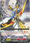 Image for Swift Archer, FUSHIMI (EB01 - Comic Style Vol. 1) (EB01/026EN) - Cardfight Vanguard