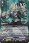 Image for Lion Heat (BT02: Onslaught of Dragon Souls) (BT02/008EN) - Cardfight Vanguard