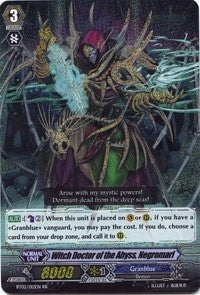 Image for Witch Doctor of the Abyss, Negromarl (BT02: Onslaught of Dragon Souls) (BT02/012EN) - Cardfight Vanguard