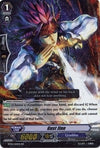 Image for Gust Jinn (BT02/014EN) [BT02: Onslaught of Dragon Souls]