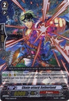 Image for Chain-attack Sutherland (BT02/016EN) [BT02: Onslaught of Dragon Souls]