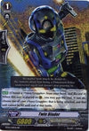 Image for Twin Blader (BT02: Onslaught of Dragon Souls) (BT02/019EN) - Cardfight Vanguard