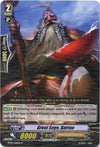 Image for Great Sage, Barron (BT02/028EN) [BT02: Onslaught of Dragon Souls]