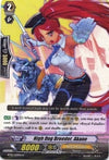 Image for High Dog Breeder, Akane (BT02/029EN) [BT02: Onslaught of Dragon Souls]