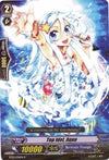 Image for Top Idol, Aqua (BT02: Onslaught of Dragon Souls) (BT02/036EN) - Cardfight Vanguard