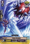 Image for Sonic Breaker (BT02: Onslaught of Dragon Souls) (BT02/045EN) - Cardfight Vanguard