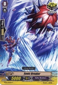 Image for Sonic Breaker (BT02: Onslaught of Dragon Souls) (BT02/045EN) - Cardfight Vanguard