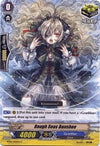 Image for Rough Seas Banshee (BT02: Onslaught of Dragon Souls) (BT02/055EN) - Cardfight Vanguard