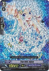 Image for Top Idol, Aqua (BT02: Onslaught of Dragon Souls) (BT02/S12EN) - Cardfight Vanguard