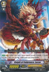Image for Knight of Endurance, Lucan (Promo Cards) (PR/0007EN) - Cardfight Vanguard