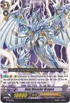 Image for Holy Disaster Dragon (Promo Cards) (PR/0010EN) - Cardfight Vanguard