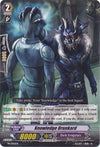 Image for Knowledge Drunkard (Promo Cards) (PR/0012EN) - Cardfight Vanguard