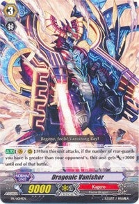 Image for Dragonic Vanisher (Promo Cards) (PR/0014EN) - Cardfight Vanguard