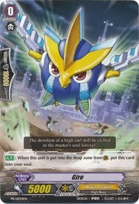 Image for Giro (Promo Cards) (PR/0034EN) - Cardfight Vanguard