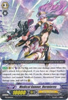 Image for Medical Gunner, Hermieres (Promo Cards) (PR/0040EN) - Cardfight Vanguard