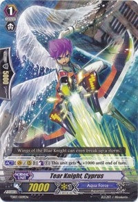 Image for Tear Knight, Cyprus (Trial Deck 7: Descendants of the Marine Emperor) (TD07/009EN) - Cardfight Vanguard