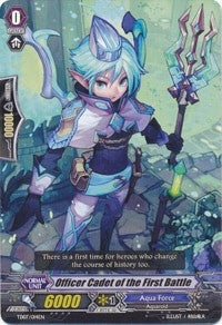 Image for Officer Cadet of the First Battle (Trial Deck 7: Descendants of the Marine Emperor) (TD07/014EN) - Cardfight Vanguard