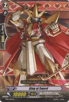 Image for King of Sword (Trial Deck 3: Golden Mechanical Soldier) (TD03/004EN) - Cardfight Vanguard