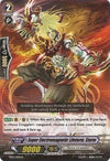 Image for Super Electromagnetic Lifeform, Storm (Trial Deck 3: Golden Mechanical Soldier) (TD03/005EN) - Cardfight Vanguard