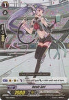 Image for Oasis Girl (Trial Deck 3: Golden Mechanical Soldier) (TD03/008EN) - Cardfight Vanguard