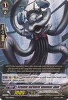 Image for Screamin' and Dancin' Announcer, Shout (Trial Deck 3: Golden Mechanical Soldier) (TD03/009EN) - Cardfight Vanguard