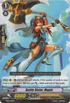 Image for Battle Sister, Maple (Trial Deck 4: Maiden Princess of the Cherry Blossom) (TD04/010EN) - Cardfight Vanguard