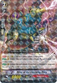 Image for Djinn of the Lightning Flare (Trial Deck 6: Resonance of Thunder Dragon) (TD06/006EN) - Cardfight Vanguard