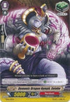 Image for Demonic Dragon Nymph, Seiobo (Trial Deck 6: Resonance of Thunder Dragon) (TD06/018EN) - Cardfight Vanguard