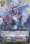 Image for Sleygal Double Edge (Non-Holo) (Trial Deck 5: Slash of Silver Wolf) (TD05/002EN) - Cardfight Vanguard
