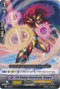 Image for Evil Slaying Swordsman, Haugan (Trial Deck 5: Slash of Silver Wolf) (TD05/009EN) - Cardfight Vanguard