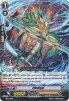 Image for Charjgal (Trial Deck 5: Slash of Silver Wolf) (TD05/011EN) - Cardfight Vanguard