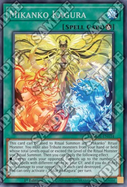 Mikanko Kagura - Amazing Defenders (Rare) [AMDE-034]