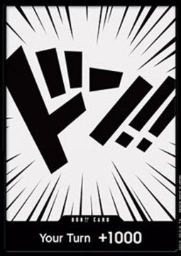 DON!! (V.1) - One Piece Products (DON!!)