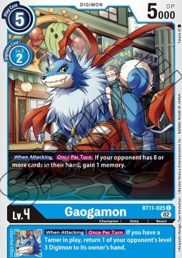 Gaogamon (BT11-025) (V.1) - Dimensional Phase (Common) [BT-11-025]