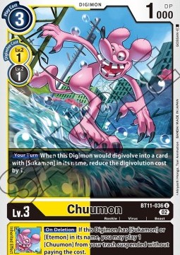 Chuumon (BT11-036) (V.1) - Dimensional Phase (Uncommon) [BT-11-036]