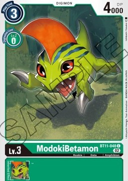 ModokiBetamon (BT11-048) (V.1) - Dimensional Phase (Common) [BT-11-048]