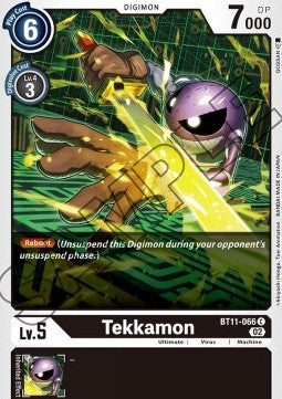 Tekkamon (BT11-066) (V.1) - Dimensional Phase (Common) [BT-11-066]