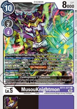 MusouKnightmon (BT11-071) (V.1) - Dimensional Phase (Common) [BT-11-071]