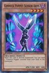 Image for Gimmick Puppet Scissor Arms (Number Hunters) (NUMH-EN008) - YuGiOh