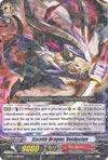 Image for Stealth Dragon, Voidgelga (BT05: Awakening of Twin Blades) (BT05/028EN) - Cardfight Vanguard