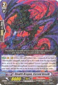 Image for Stealth Dragon, Cursed Breath (BT05: Awakening of Twin Blades) (BT05/031EN) - Cardfight Vanguard