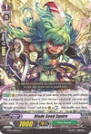 Image for Blade Seed Squire (BT05/049EN) [BT05: Awakening of Twin Blades]