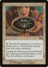 Image for Rune of Protection: Black (Urza's Saga) (36) - Magic: The Gathering