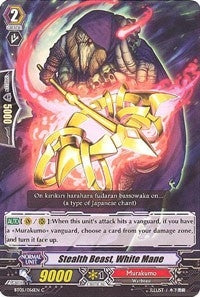Image for Stealth Beast, White Mane (BT05: Awakening of Twin Blades) (BT05/056EN) - Cardfight Vanguard