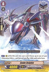 Image for Guide Dolphin (BT05/077EN) [BT05: Awakening of Twin Blades]